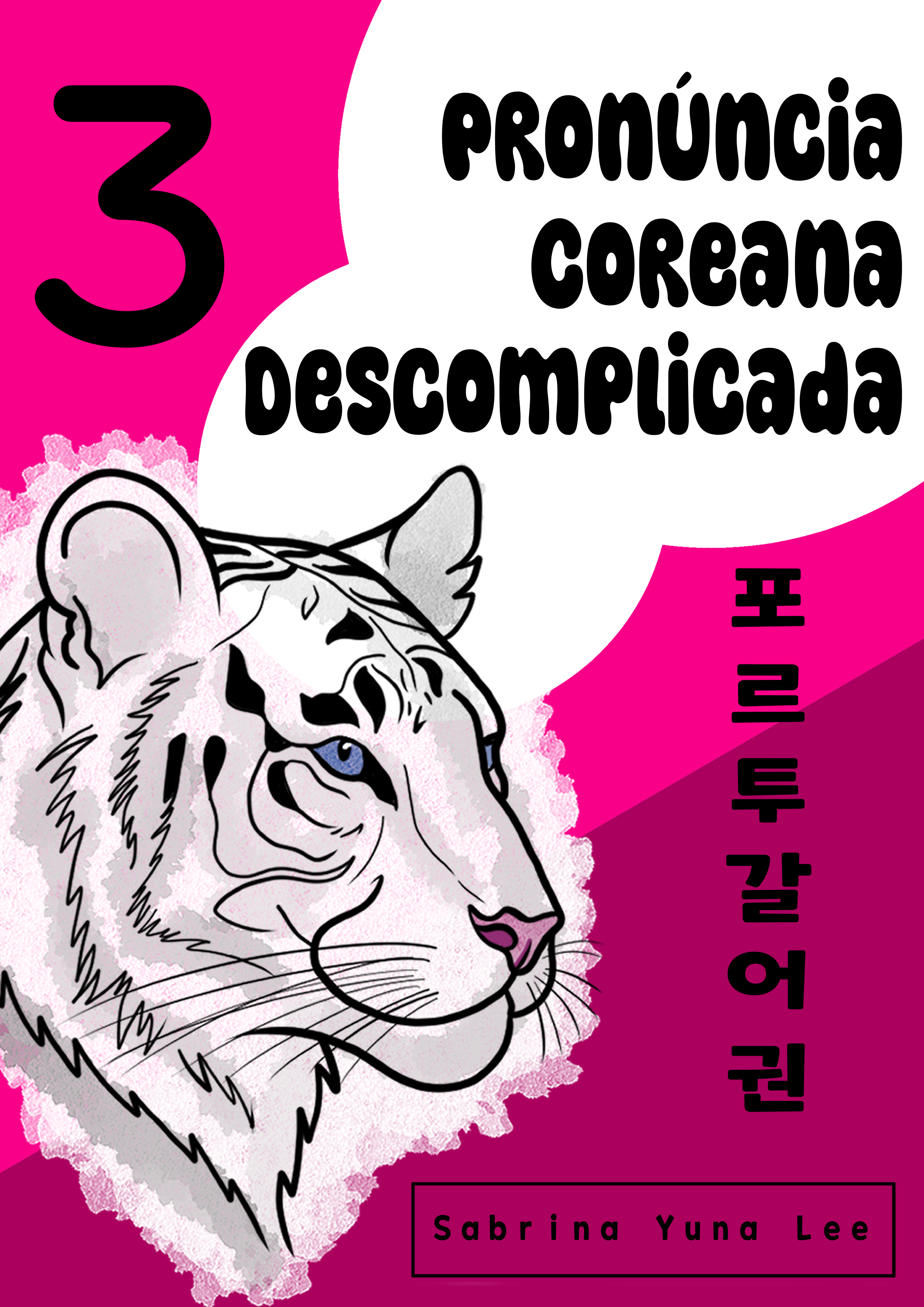 Livro 11